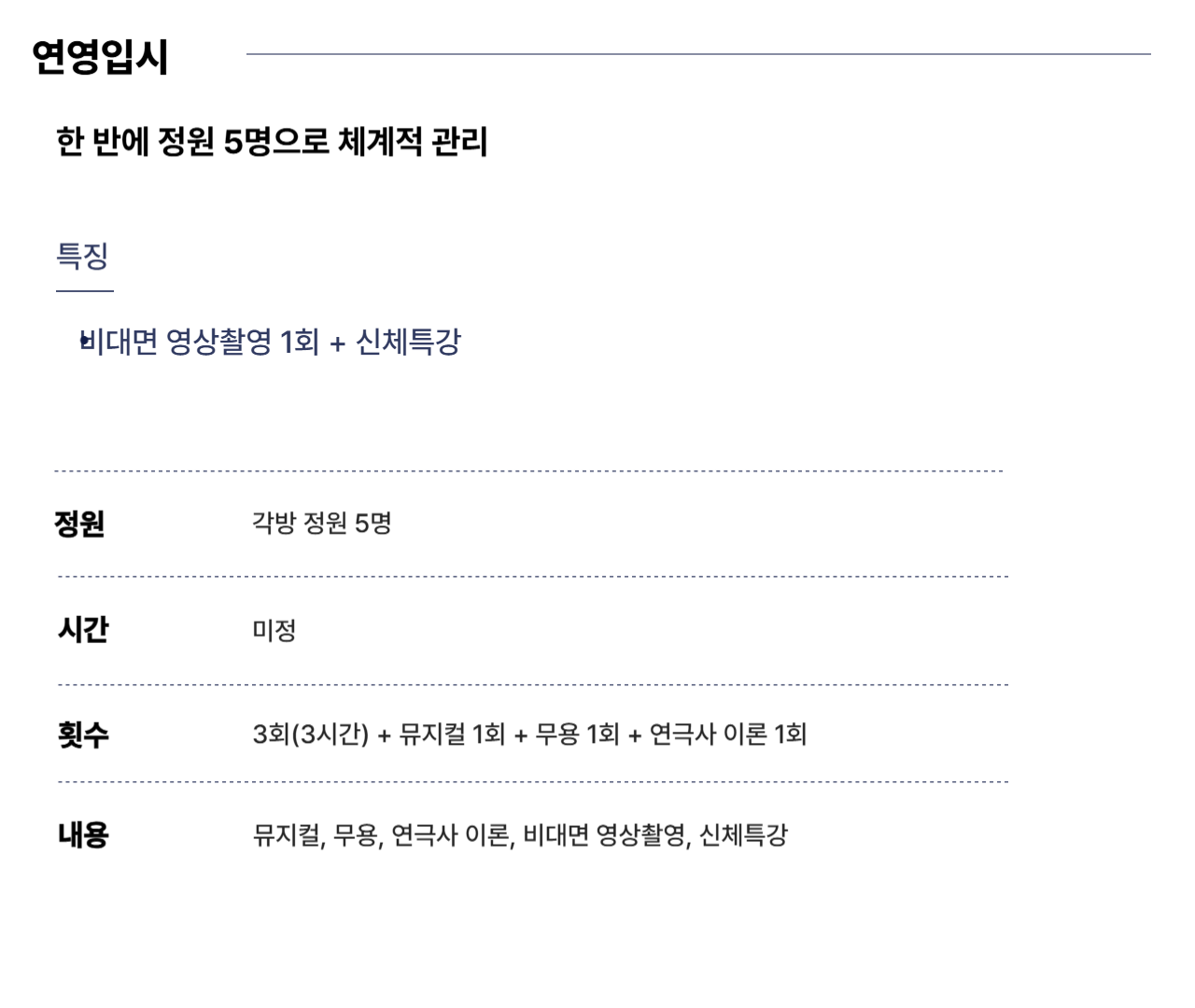 ade7522cc726d2df7dc9b74ece199a71_1743400434_4951.png
