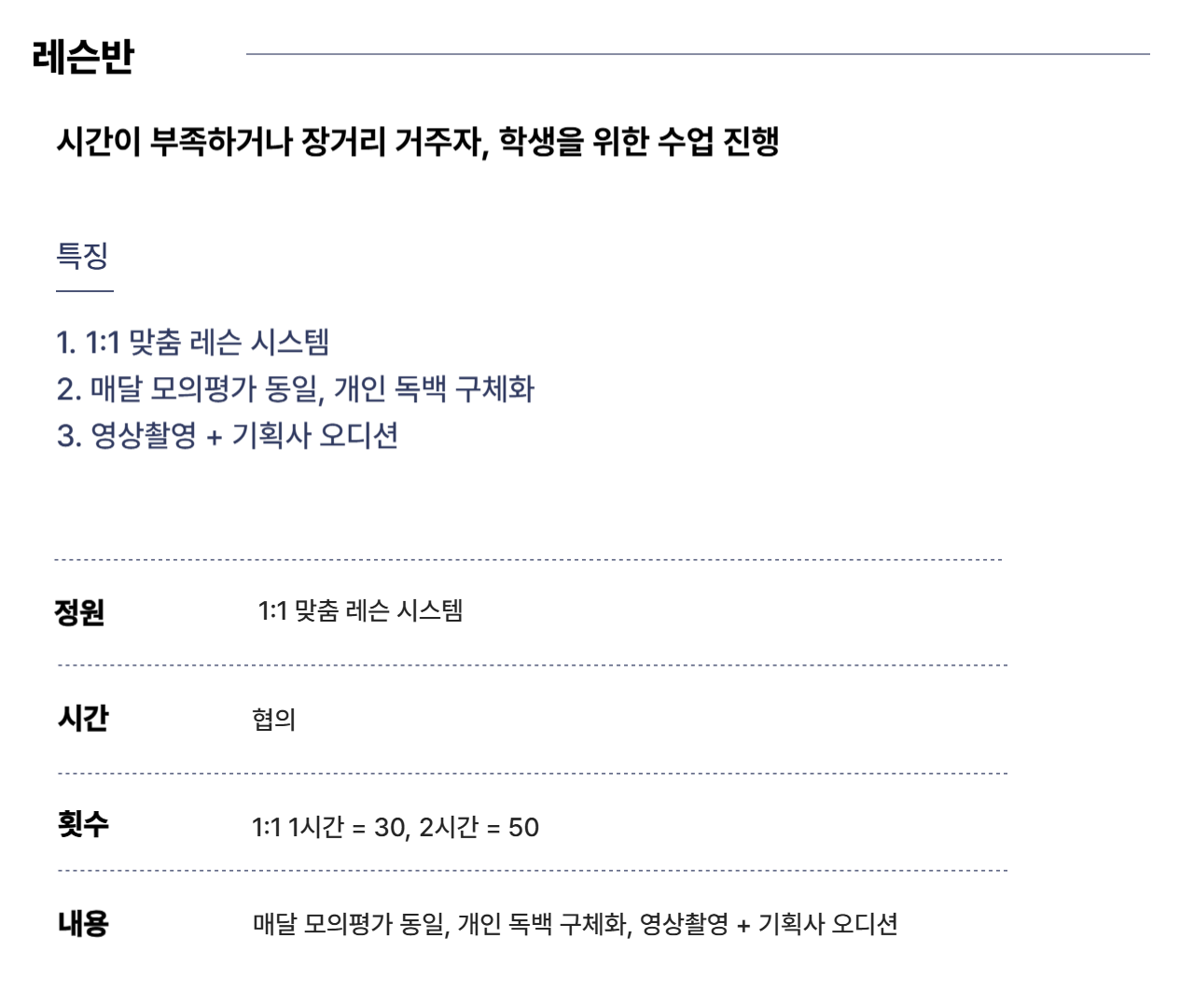 ade7522cc726d2df7dc9b74ece199a71_1743400460_3289.png