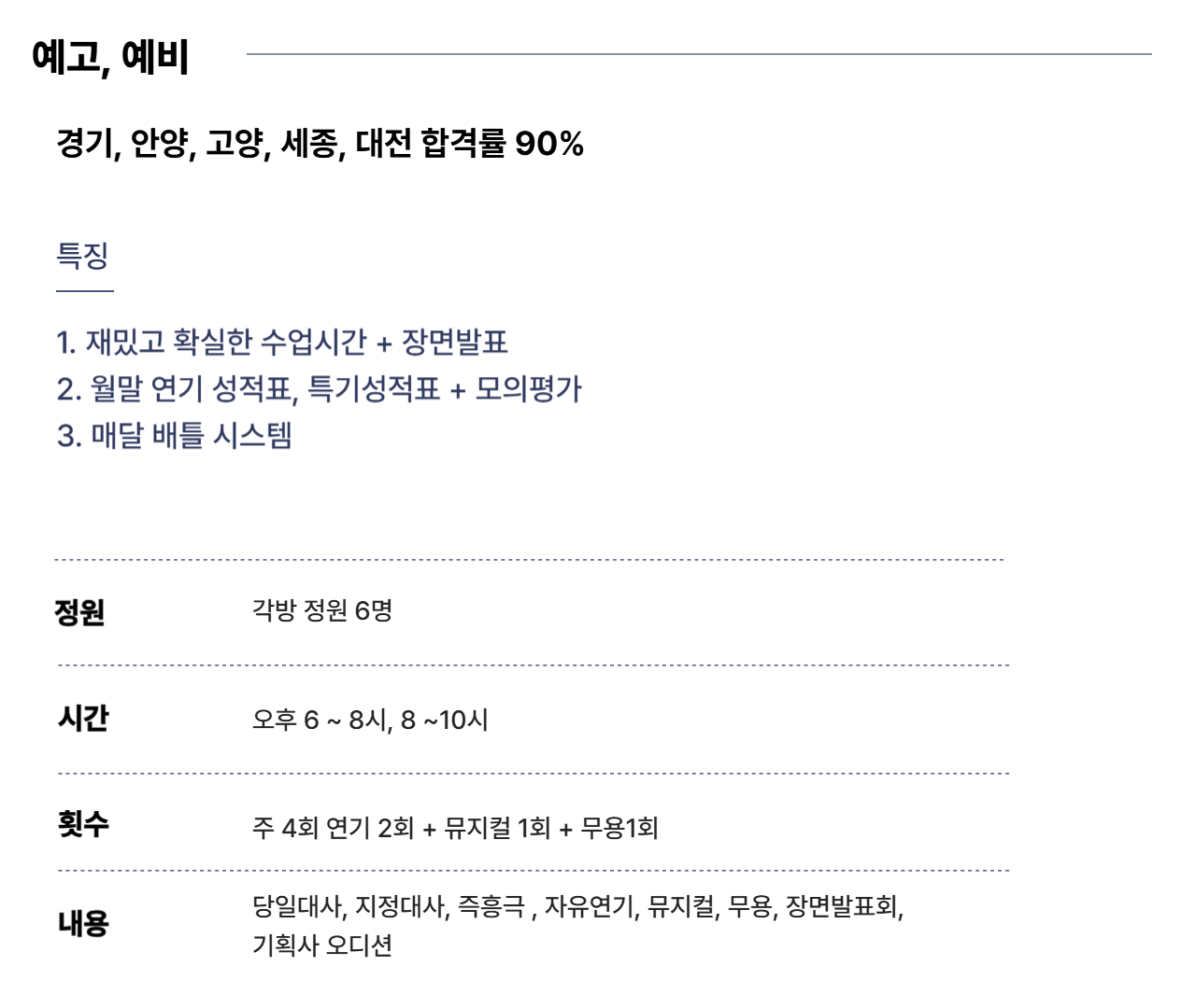 ade7522cc726d2df7dc9b74ece199a71_1743400476_8699.png