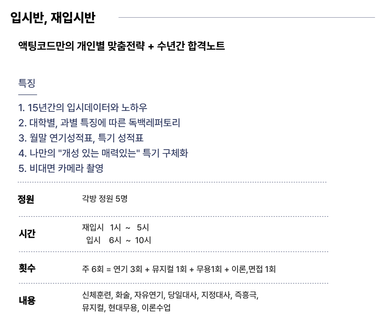 ade7522cc726d2df7dc9b74ece199a71_1743400516_3559.png