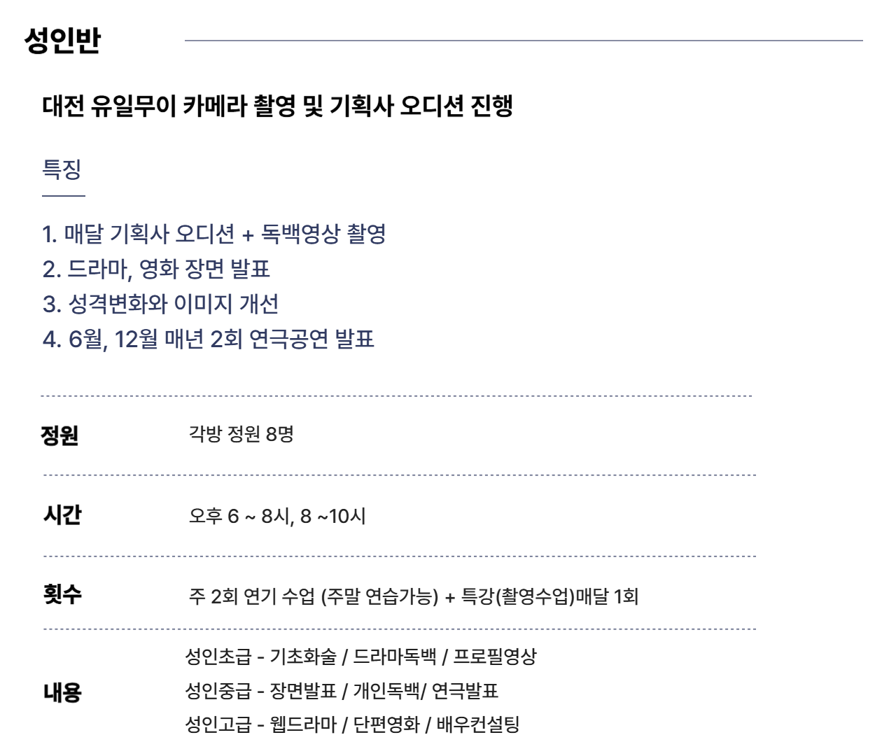 ade7522cc726d2df7dc9b74ece199a71_1743400527_0297.png
