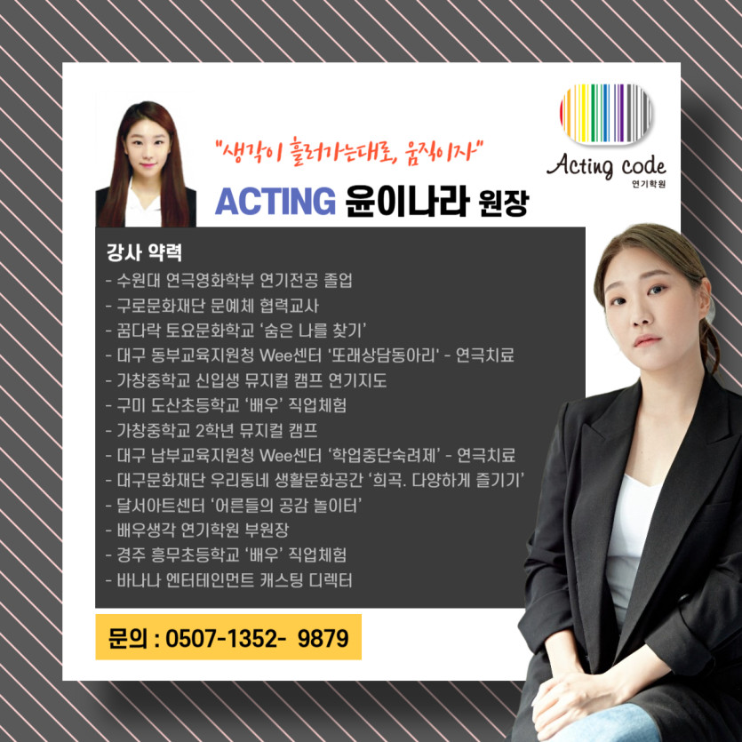 d3927ac285adbe66d093fa3a41b0b164_1743229860_6783.jpg