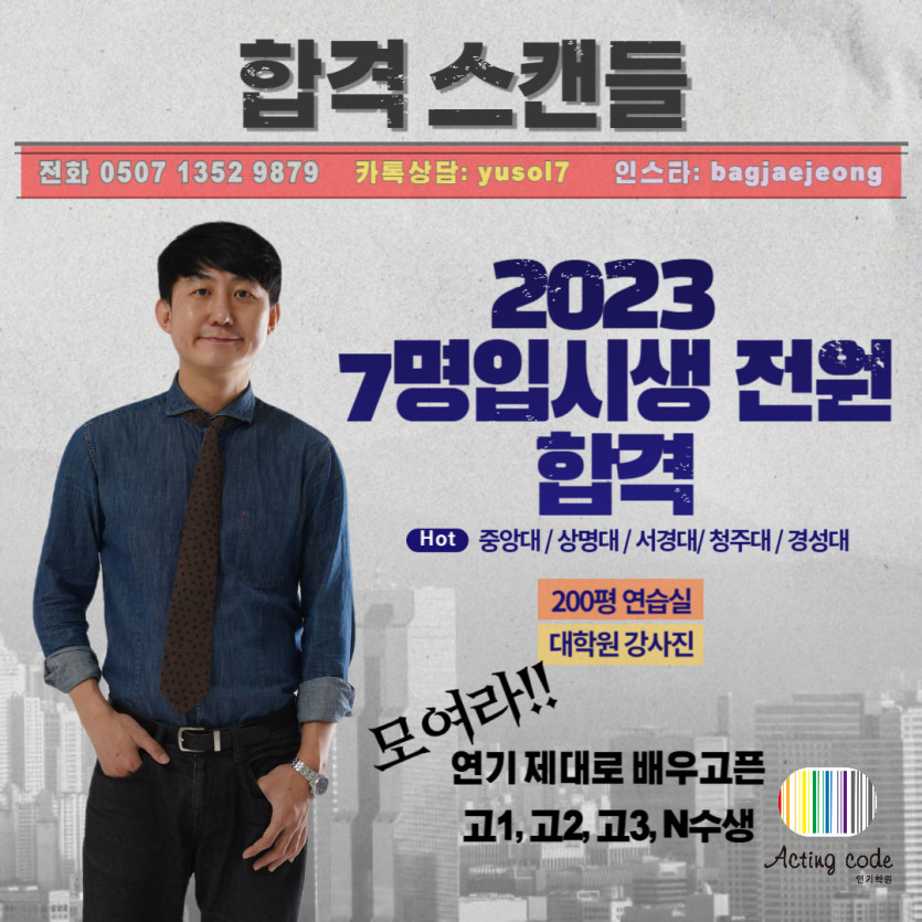 thumb-d3927ac285adbe66d093fa3a41b0b164_1743231117_3666_835x835.jpg